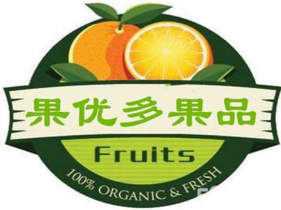 新鲜水果批发,学校,酒店,企事业单位等,全市批发价
